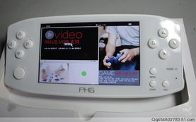 馳為掌機(jī)PHG 4G北京現(xiàn)貨上市 搭配游戲光盤禮包引關(guān)注