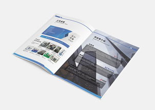 博屹電子產(chǎn)品畫冊(cè) 科技智選，品質(zhì)生活