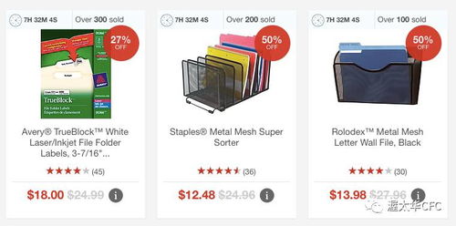 黑五剁手指南 電子產(chǎn)品專場，從選購到下單全攻略